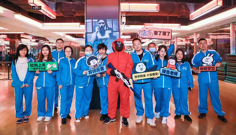 《鱿鱼游戏》情境团建_哈尔滨拓展训练新项目