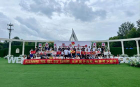 呼兰区团委 | 党史学习教育团建活动