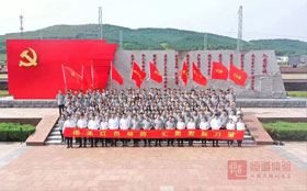 象屿 | 黑龙江建党百年红色列车之旅