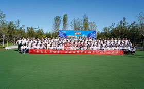 信泰保险 | 黑龙江分公司2021拓展活动